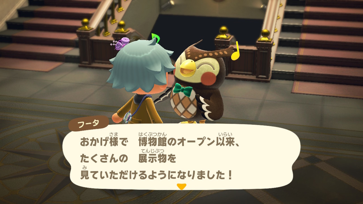 f:id:tharja_neftyscyther:20200424101803j:plain f:id:tharja_neftyscyther:20200424101803j:plain