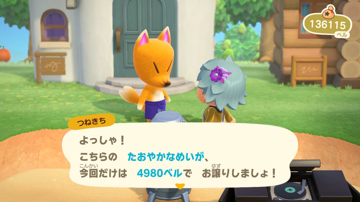 f:id:tharja_neftyscyther:20200424111734j:plain f:id:tharja_neftyscyther:20200424111734j:plain