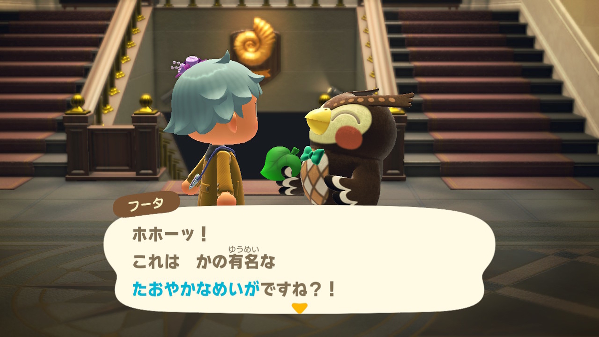 f:id:tharja_neftyscyther:20200424124616j:plain f:id:tharja_neftyscyther:20200424124616j:plain