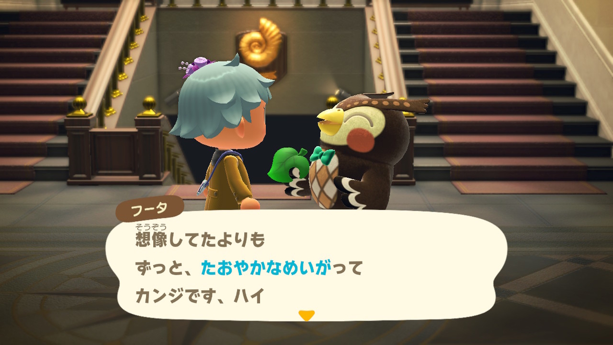 f:id:tharja_neftyscyther:20200424124639j:plain f:id:tharja_neftyscyther:20200424124639j:plain