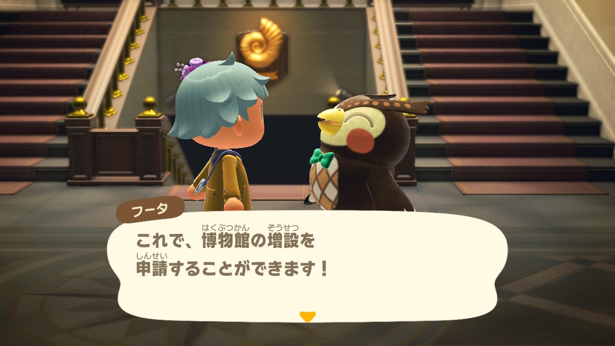 f:id:tharja_neftyscyther:20200424130113j:plain f:id:tharja_neftyscyther:20200424130113j:plain
