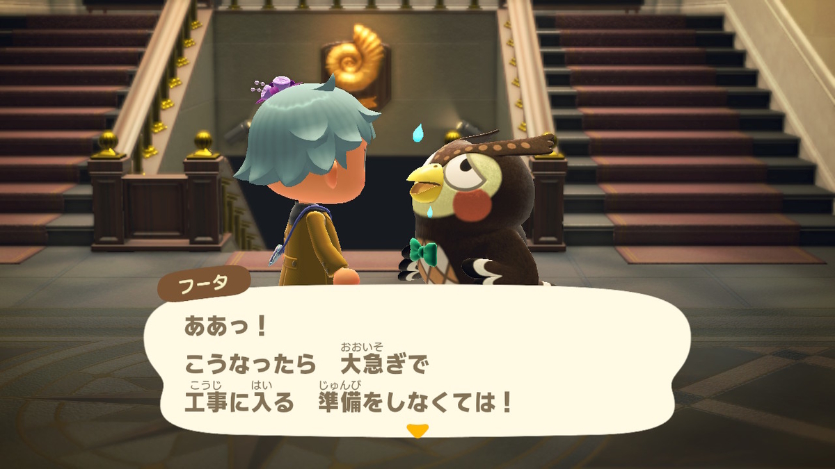 f:id:tharja_neftyscyther:20200424145526j:plain f:id:tharja_neftyscyther:20200424145526j:plain