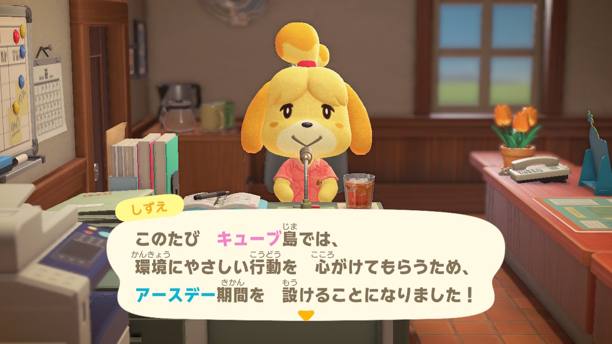 f:id:tharja_neftyscyther:20200424151419j:plain f:id:tharja_neftyscyther:20200424151419j:plain