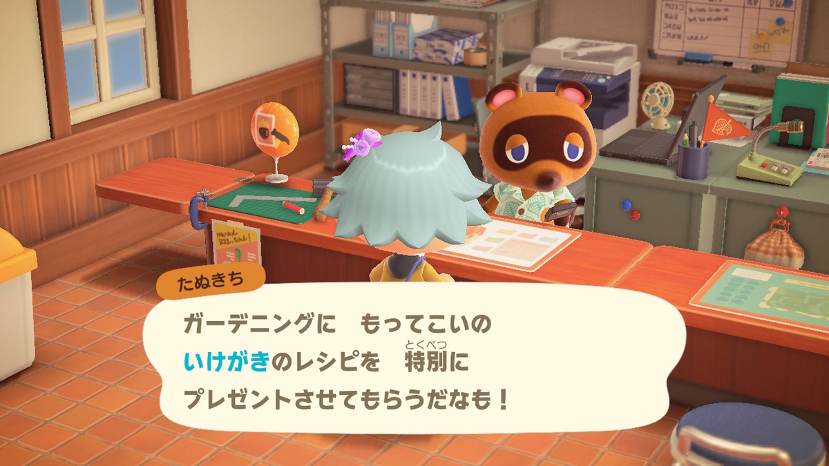 f:id:tharja_neftyscyther:20200424161038j:plain f:id:tharja_neftyscyther:20200424161038j:plain