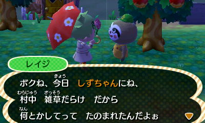 f:id:tharja_neftyscyther:20200424162912j:plain f:id:tharja_neftyscyther:20200424162912j:plain