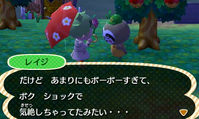 f:id:tharja_neftyscyther:20200424163412j:plain f:id:tharja_neftyscyther:20200424163412j:plain