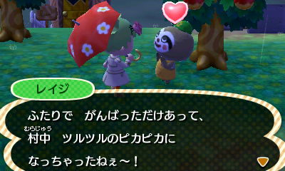 f:id:tharja_neftyscyther:20200424171257j:plain f:id:tharja_neftyscyther:20200424171257j:plain