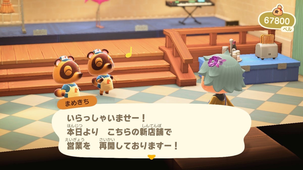 f:id:tharja_neftyscyther:20200424172359j:plain f:id:tharja_neftyscyther:20200424172359j:plain
