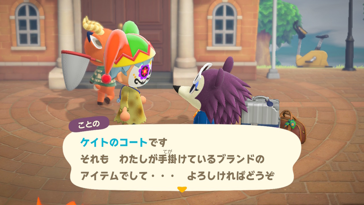 f:id:tharja_neftyscyther:20200424175119j:plain f:id:tharja_neftyscyther:20200424175119j:plain