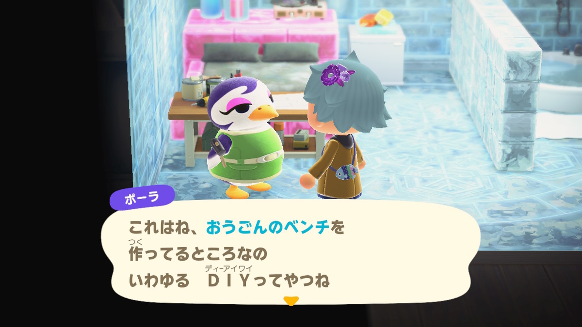 f:id:tharja_neftyscyther:20200424175852j:plain f:id:tharja_neftyscyther:20200424175852j:plain