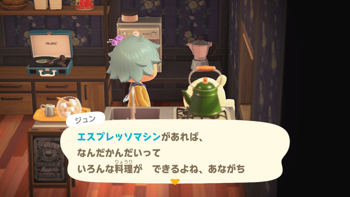 f:id:tharja_neftyscyther:20200424181139j:plain f:id:tharja_neftyscyther:20200424181139j:plain