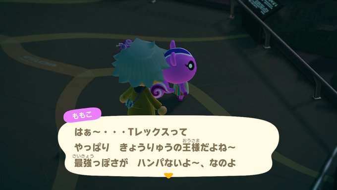 f:id:tharja_neftyscyther:20200424185447j:plain f:id:tharja_neftyscyther:20200424185447j:plain