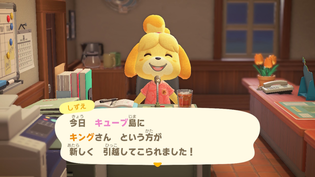 f:id:tharja_neftyscyther:20200424191116j:plain f:id:tharja_neftyscyther:20200424191116j:plain