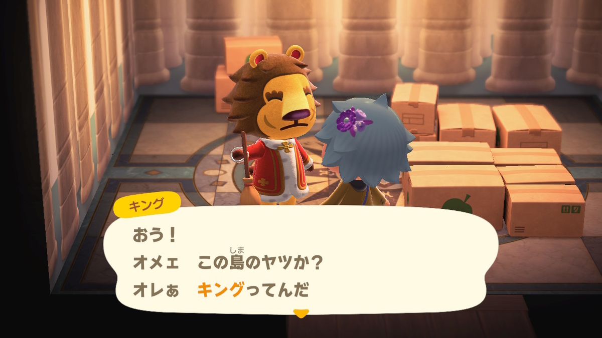 f:id:tharja_neftyscyther:20200424191302j:plain f:id:tharja_neftyscyther:20200424191302j:plain