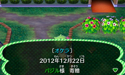 f:id:tharja_neftyscyther:20200424193229j:plain f:id:tharja_neftyscyther:20200424193229j:plain