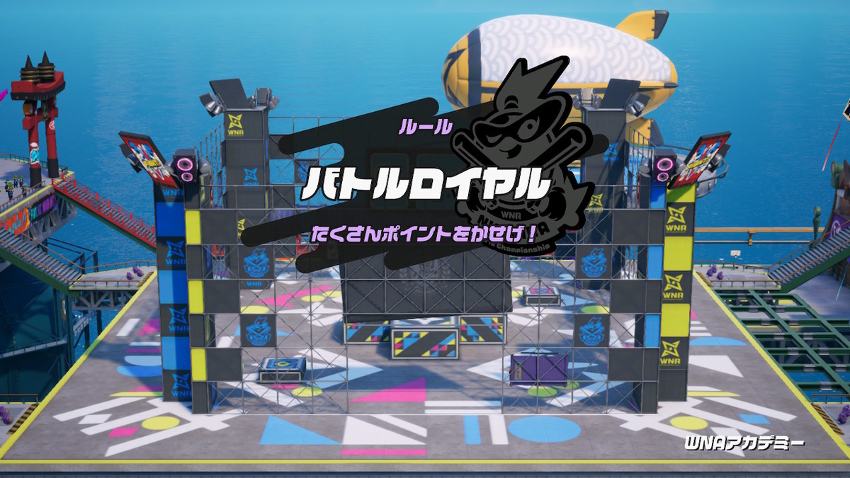 f:id:tharja_neftyscyther:20200429044402j:plain