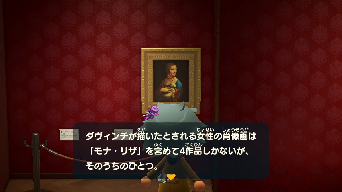 f:id:tharja_neftyscyther:20200430123817j:plain