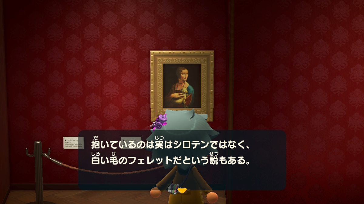 f:id:tharja_neftyscyther:20200430123951j:plain