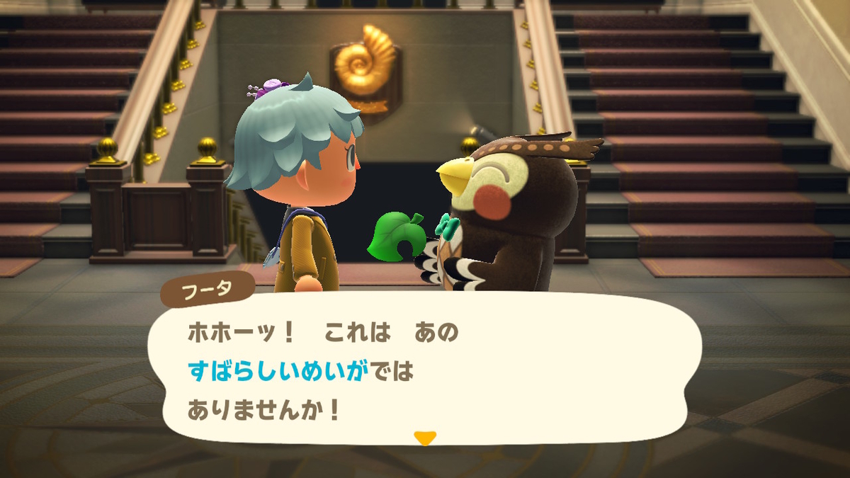 f:id:tharja_neftyscyther:20200430182516j:plain