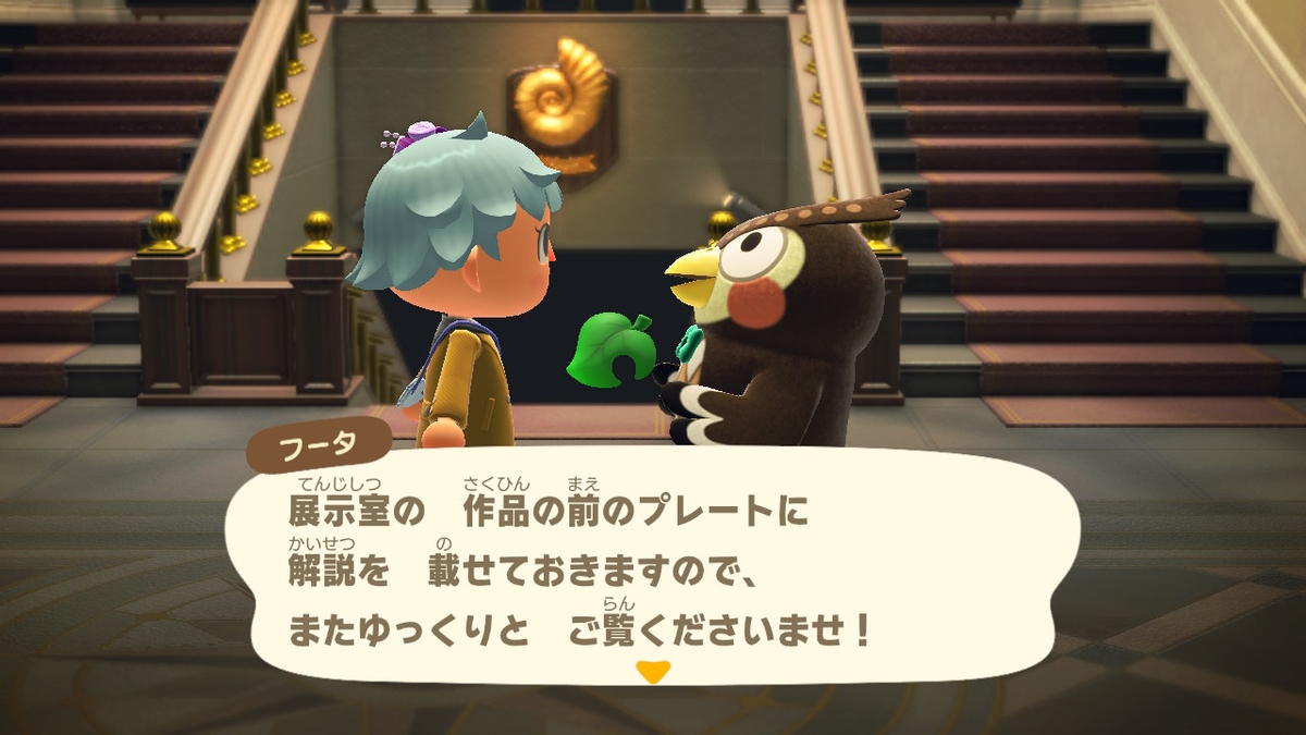 f:id:tharja_neftyscyther:20200430182538j:plain