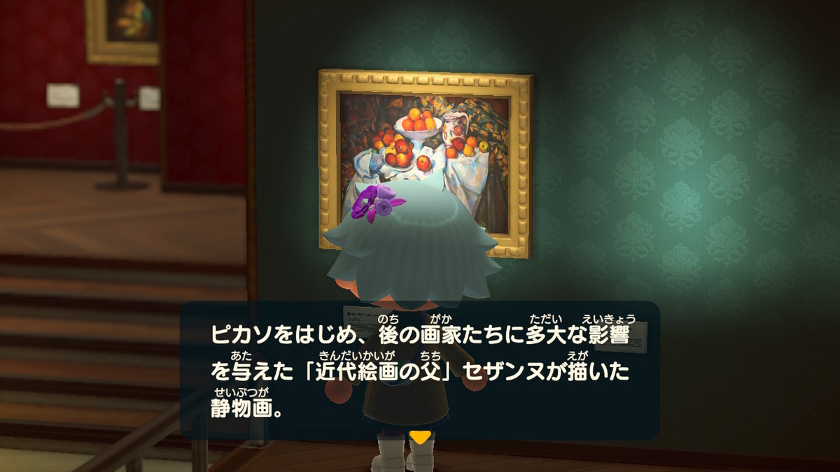 f:id:tharja_neftyscyther:20200430183547j:plain