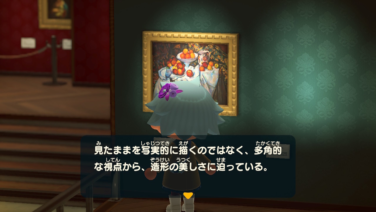 f:id:tharja_neftyscyther:20200430183606j:plain