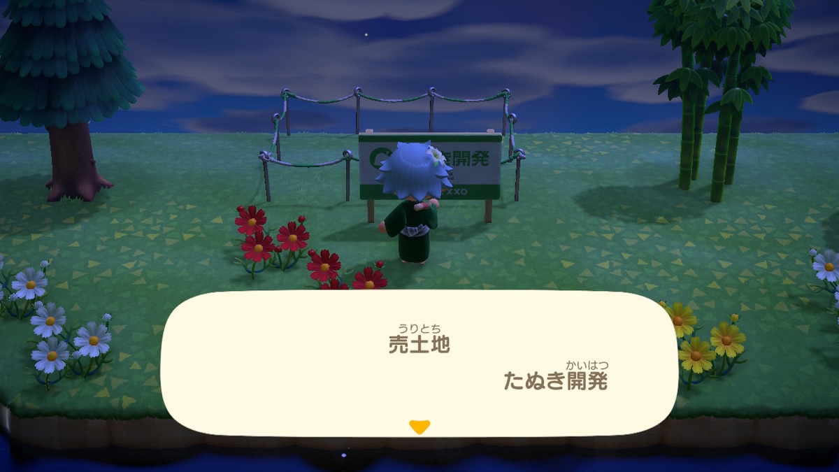 f:id:tharja_neftyscyther:20200430193403j:plain