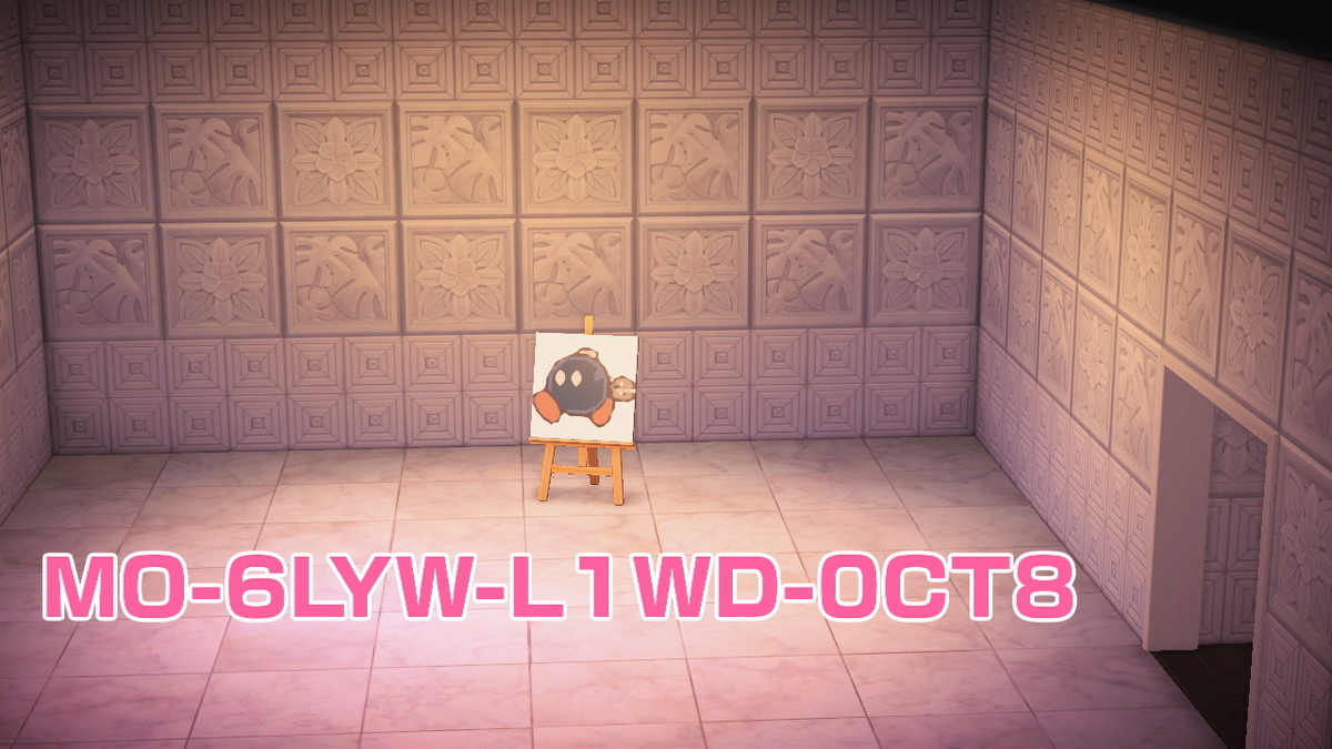 f:id:tharja_neftyscyther:20200518195406j:plain f:id:tharja_neftyscyther:20200518195406j:plain