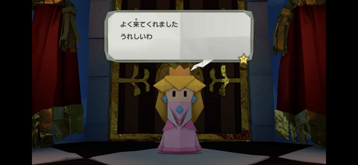 f:id:tharja_neftyscyther:20200518215818p:plain f:id:tharja_neftyscyther:20200518215818p:plain