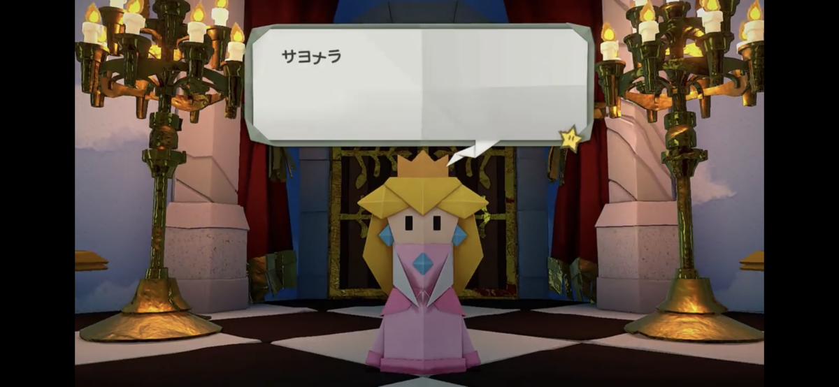 f:id:tharja_neftyscyther:20200518230244p:plain f:id:tharja_neftyscyther:20200518230244p:plain