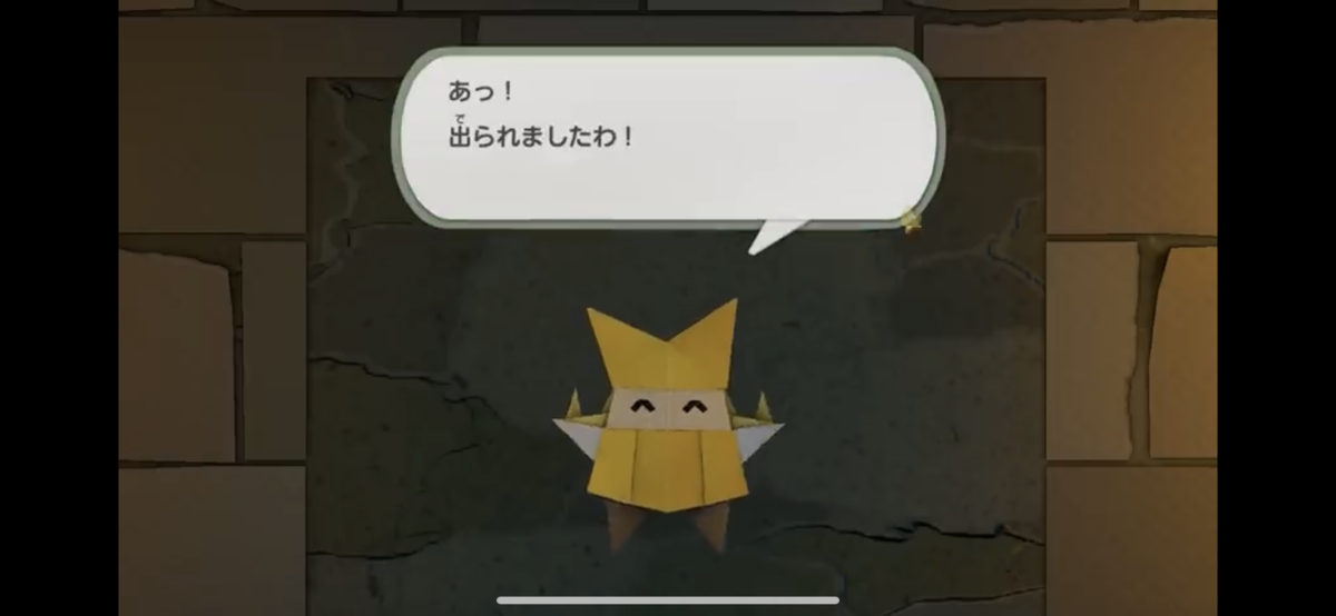 f:id:tharja_neftyscyther:20200518233530p:plain f:id:tharja_neftyscyther:20200518233530p:plain