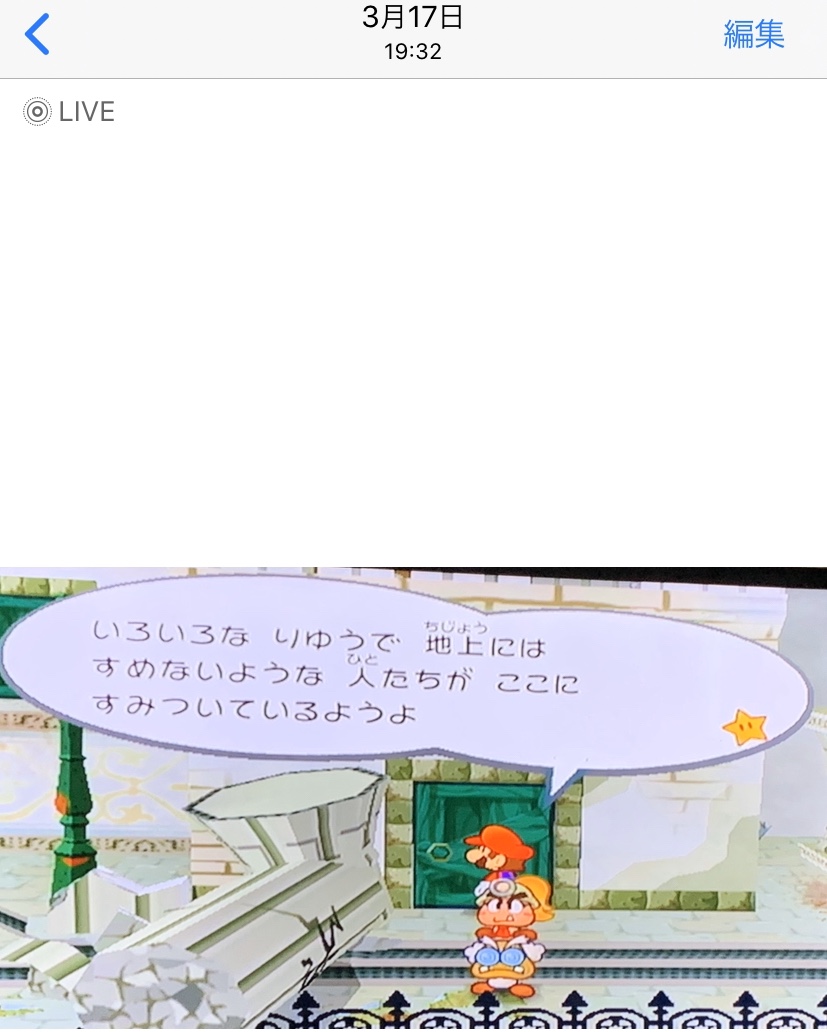 f:id:tharja_neftyscyther:20200519000244j:plain f:id:tharja_neftyscyther:20200519000244j:plain