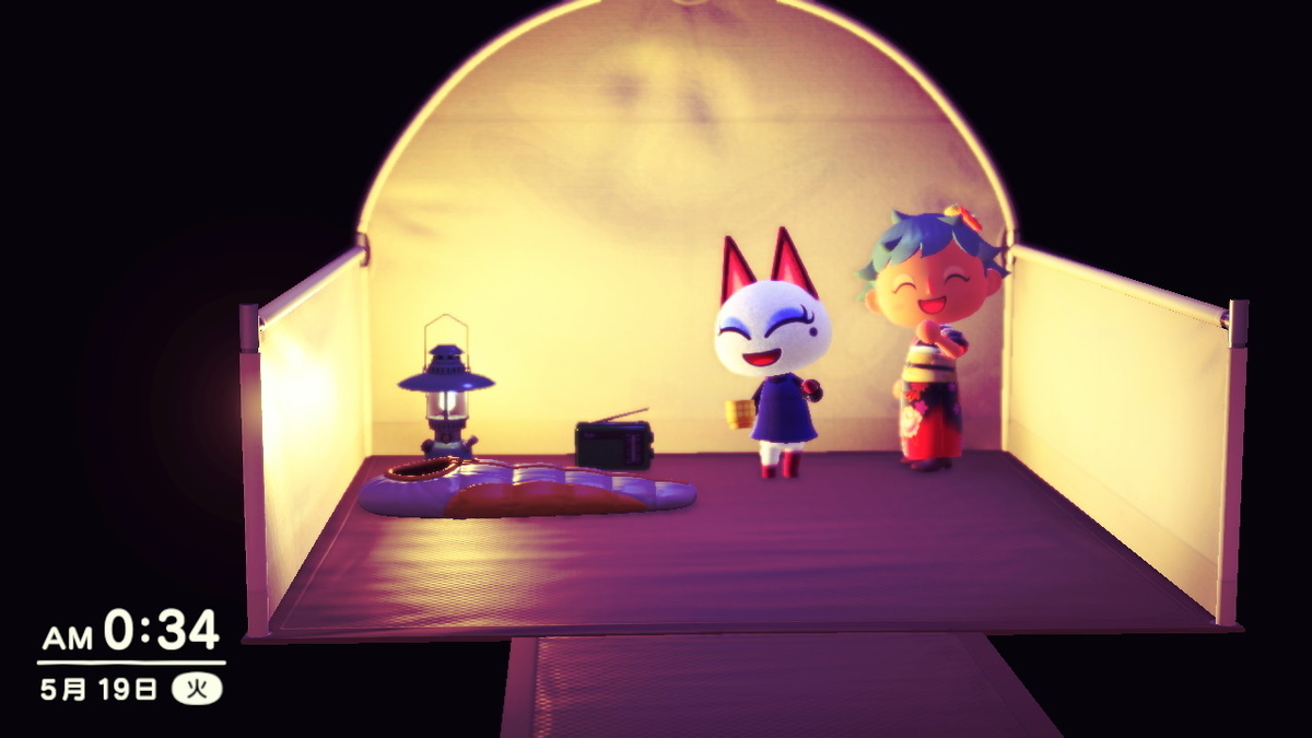 f:id:tharja_neftyscyther:20200519004946j:plain f:id:tharja_neftyscyther:20200519004946j:plain