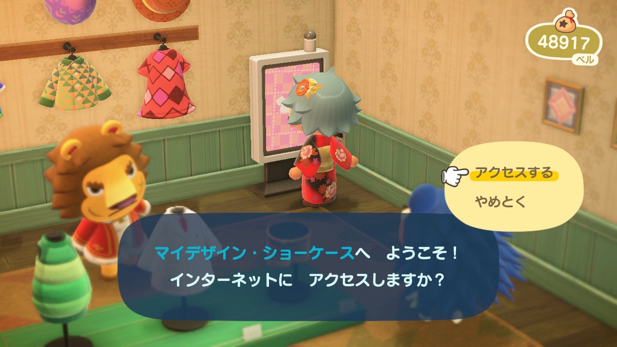 f:id:tharja_neftyscyther:20200519013838j:plain f:id:tharja_neftyscyther:20200519013838j:plain