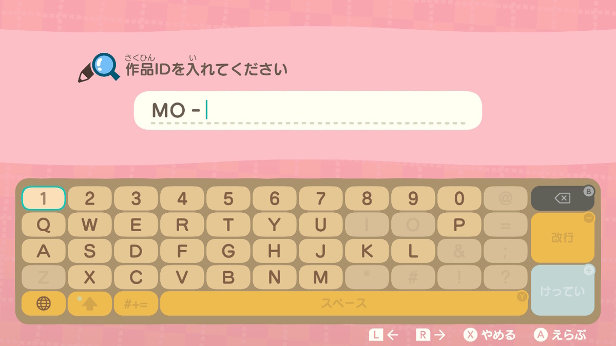 f:id:tharja_neftyscyther:20200519013918j:plain f:id:tharja_neftyscyther:20200519013918j:plain