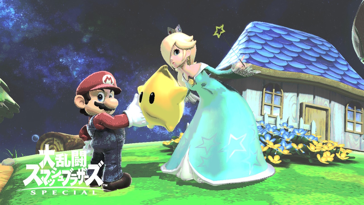 f:id:tharja_neftyscyther:20200904051234j:plain f:id:tharja_neftyscyther:20200904051234j:plain