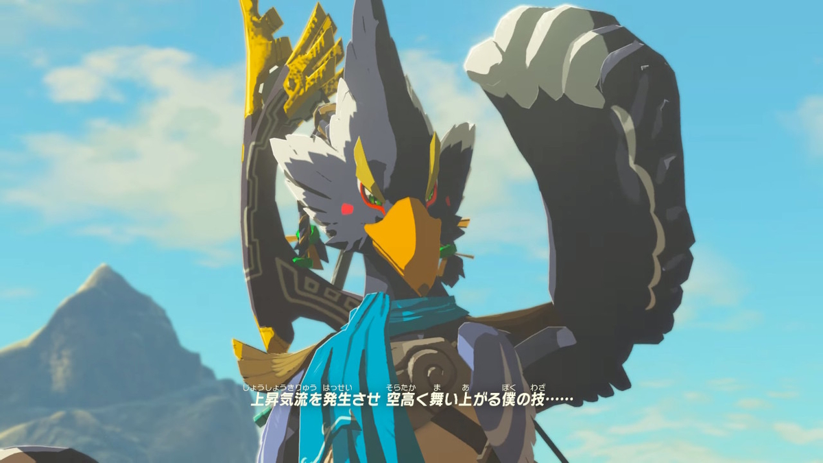 f:id:tharja_neftyscyther:20200909044438j:plain