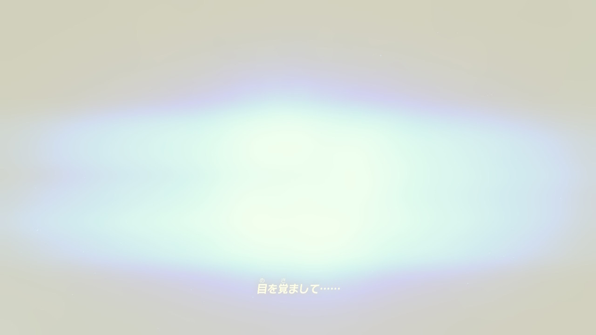 f:id:tharja_neftyscyther:20200909053552j:plain