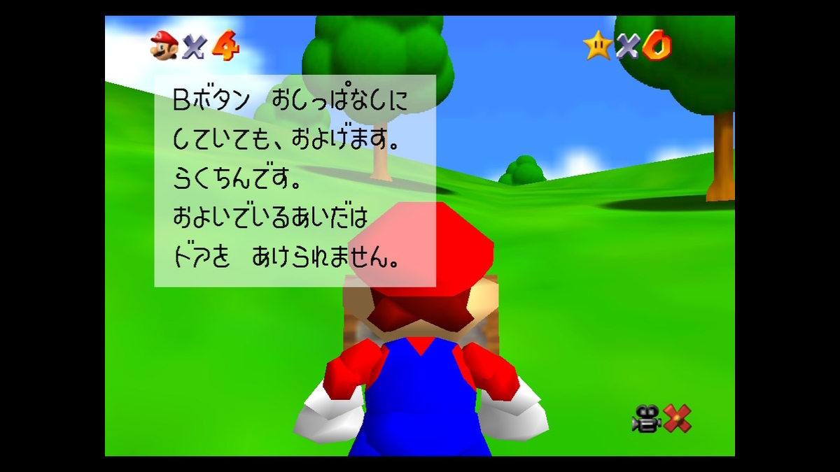 f:id:tharja_neftyscyther:20200921184808j:plain f:id:tharja_neftyscyther:20200921184808j:plain