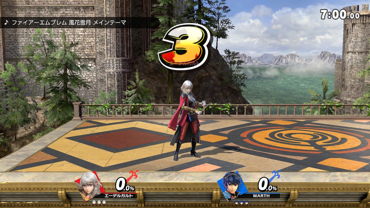 f:id:tharja_neftyscyther:20210325065351j:plain