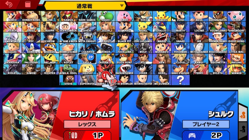 f:id:tharja_neftyscyther:20210329170956j:image