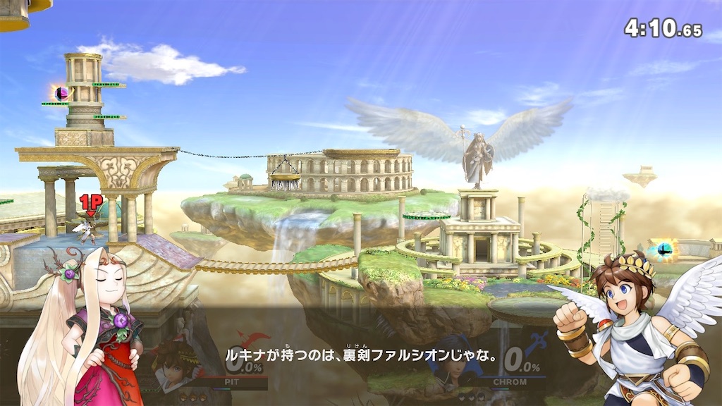 f:id:tharja_neftyscyther:20210405161516j:image f:id:tharja_neftyscyther:20210405161516j:image