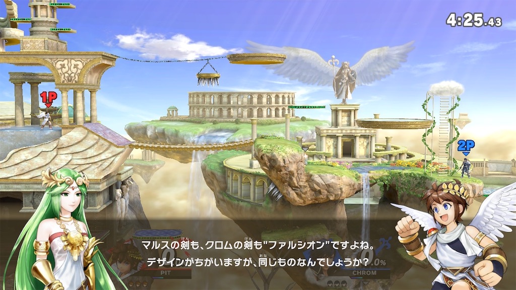 f:id:tharja_neftyscyther:20210405161524j:image f:id:tharja_neftyscyther:20210405161524j:image