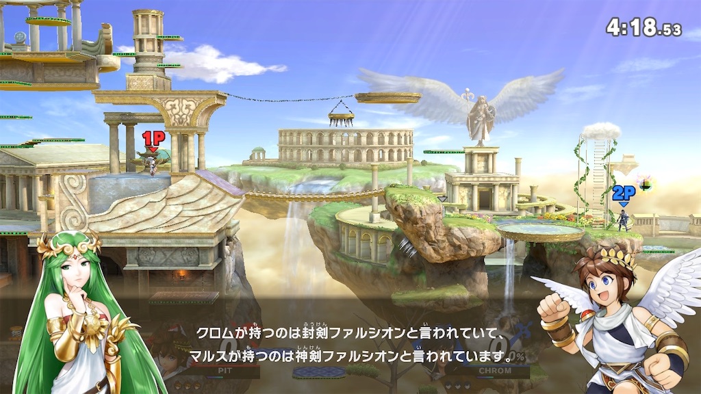 f:id:tharja_neftyscyther:20210405161528j:image f:id:tharja_neftyscyther:20210405161528j:image