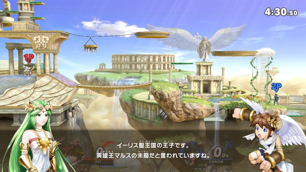 f:id:tharja_neftyscyther:20210405161535j:image f:id:tharja_neftyscyther:20210405161535j:image