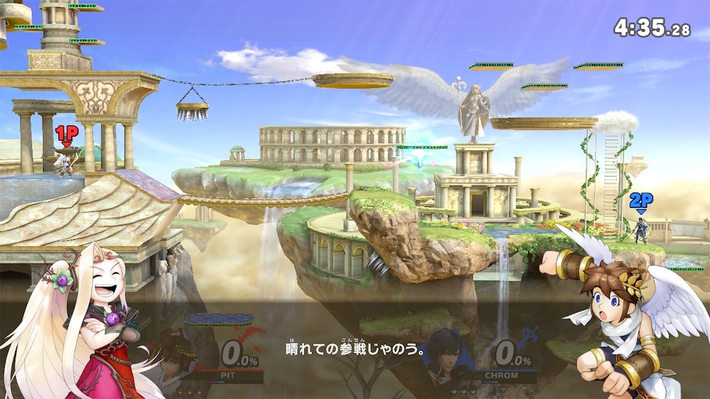 f:id:tharja_neftyscyther:20210405161538j:image f:id:tharja_neftyscyther:20210405161538j:image