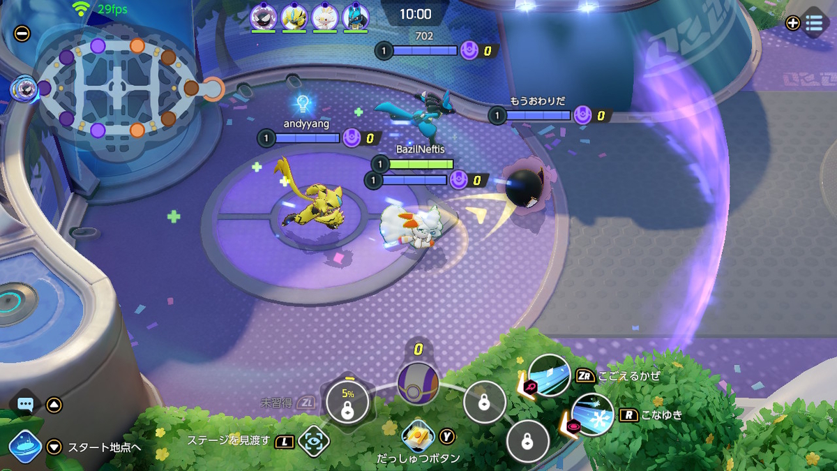 f:id:tharja_neftyscyther:20210726144324j:plain