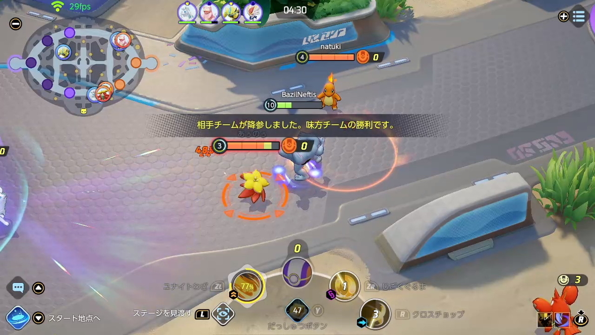 f:id:tharja_neftyscyther:20210726151433j:plain