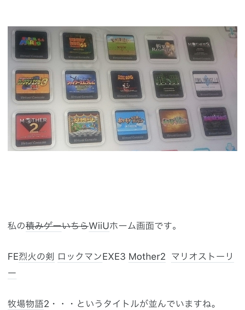 f:id:tharja_neftyscyther:20210927230705j:plain