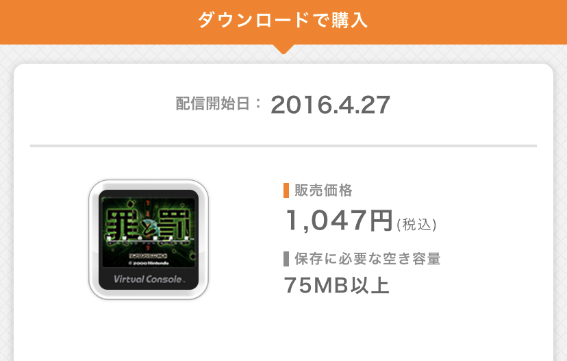 f:id:tharja_neftyscyther:20210927230937j:plain